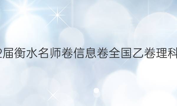 2022ˮʦϢȫҾۺ()6ͼƬ