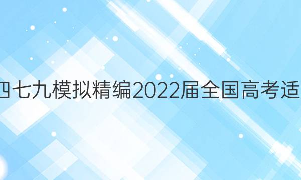 츮У߾ ģ⾫2022ȫ߿Ӧģ()9ۺϴͼƬ