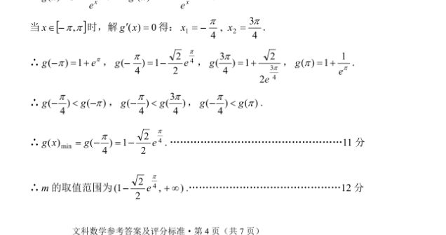 image.png@!test