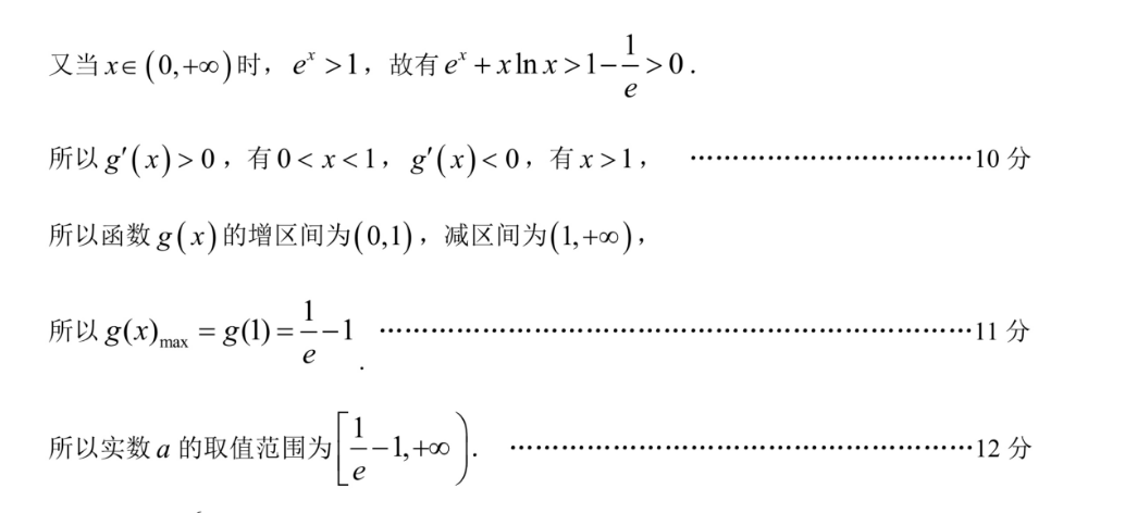 image.png@!test