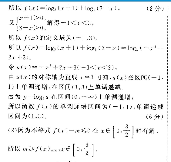 image.png@!test