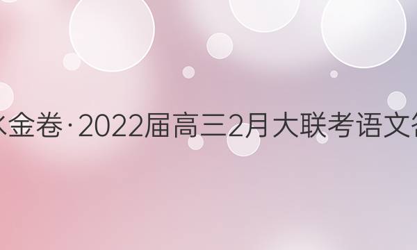 ˮ20222´ĴͼƬ