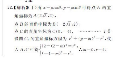 image.png@!test