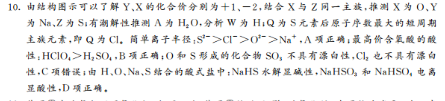 image.png@!test