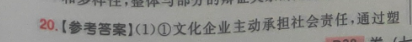 [Тжͳ]2022ʡ()꼶3ͳһвͼƬ