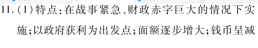 image.png@!test