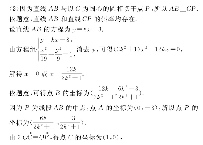 image.png@!test