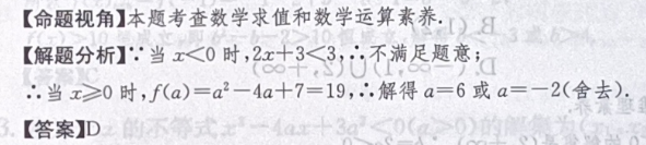 image.png@!test