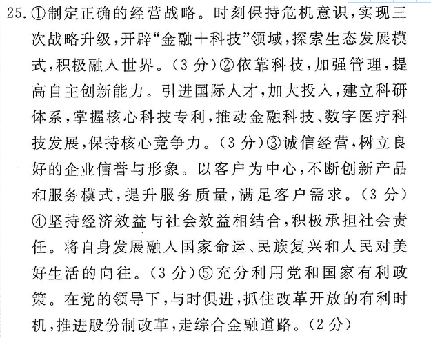 image.png@!test