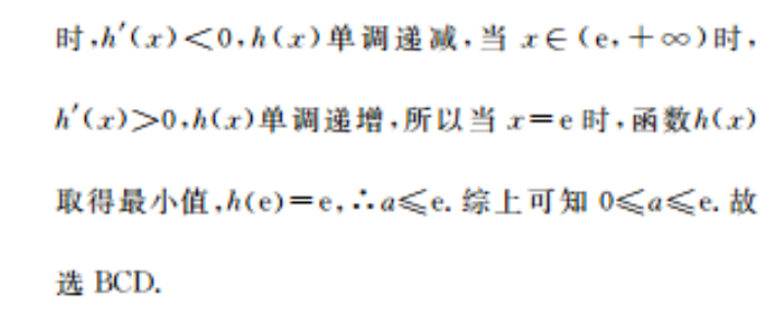 image.png@!test