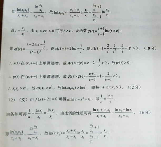 1644064814393769.png@!test image.png@!test