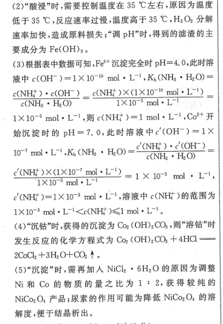 image.png@!test