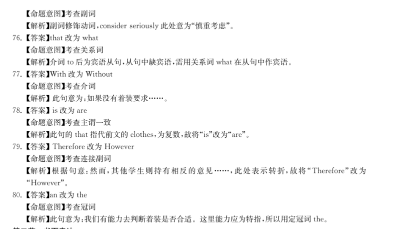 image.png@!test