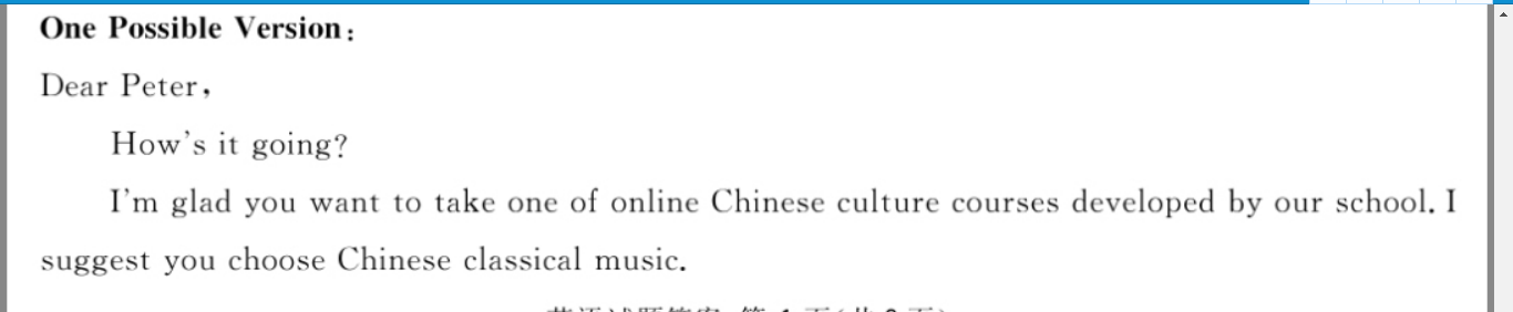 image.png@!test