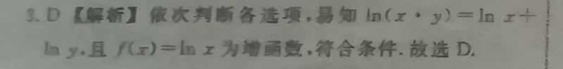 image.png@!test