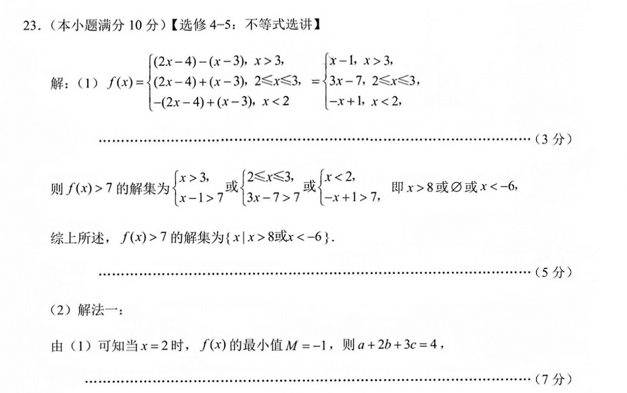 image.png@!test