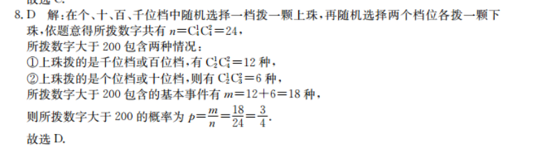 image.png@!test