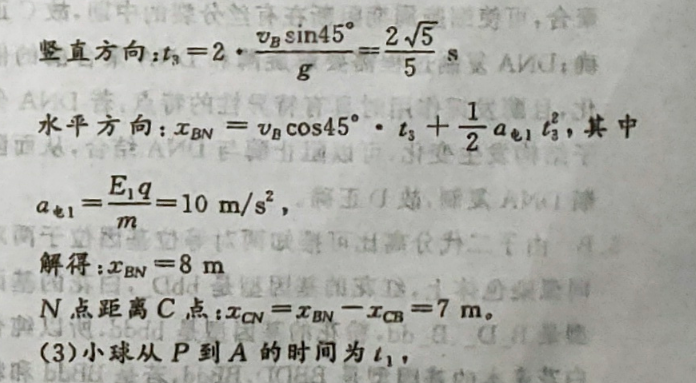 image.png@!test