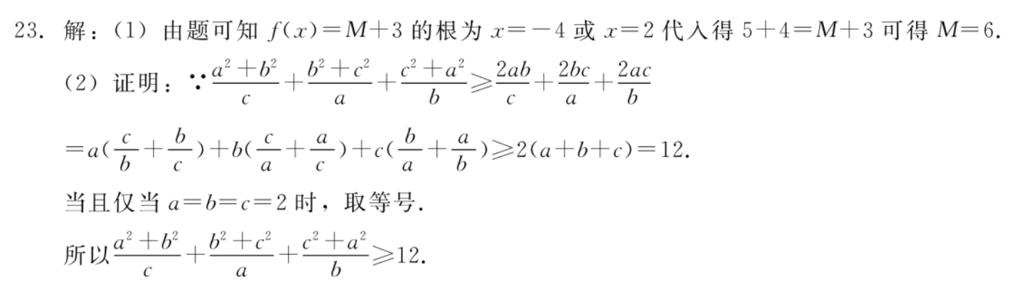 image.png@!test