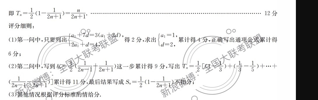image.png@!test