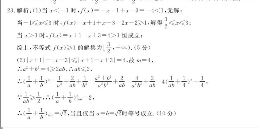 image.png@!test