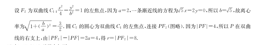 image.png@!test