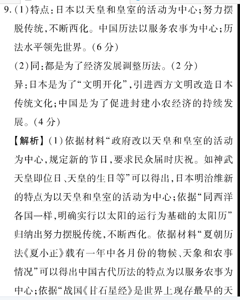 image.png@!test