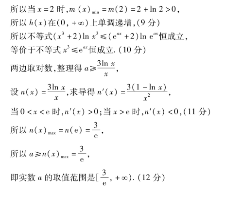 image.png@!test