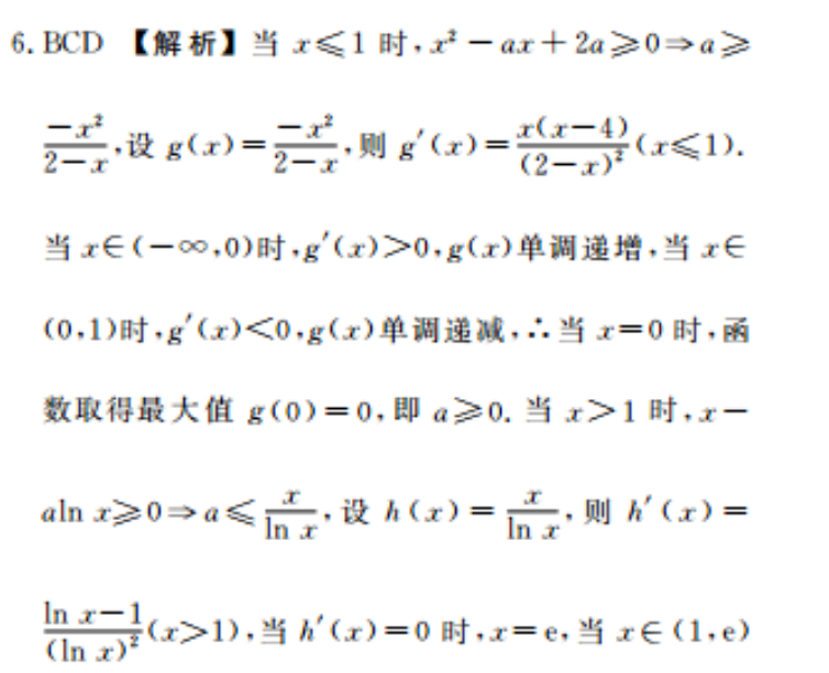 image.png@!test