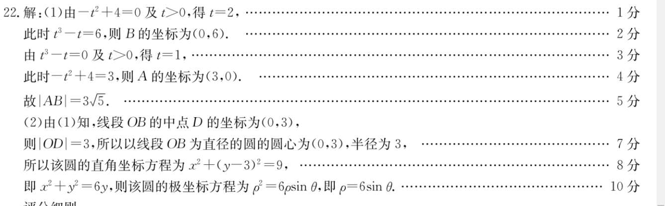 image.png@!test