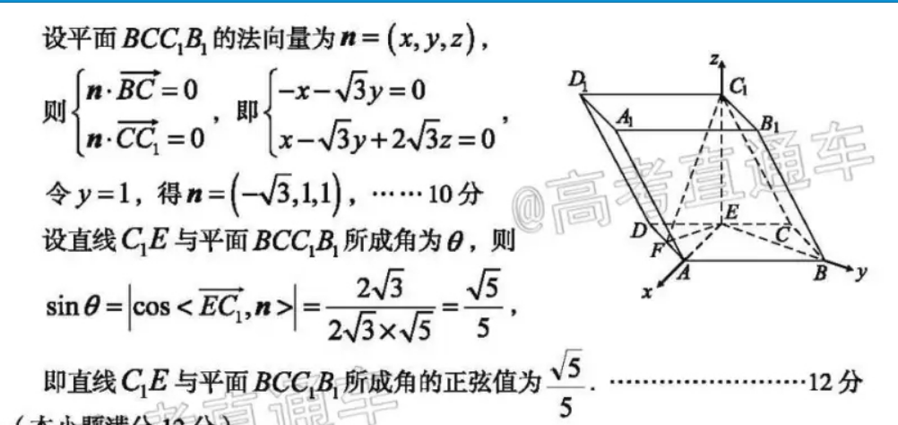 image.png@!test