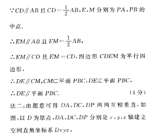 image.png@!test