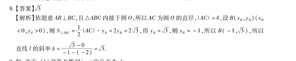 image.png@!test