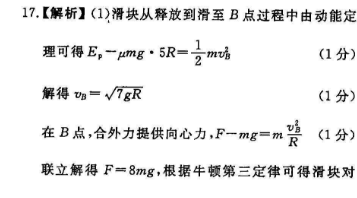 image.png@!test