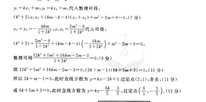 image.png@!test