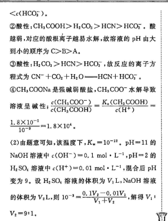 1597327715121412.png@!test image.png@!test