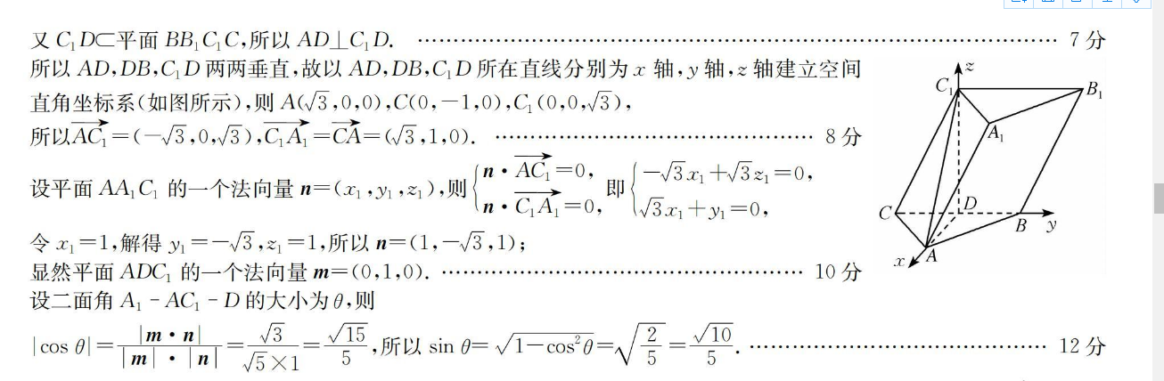 image.png@!test