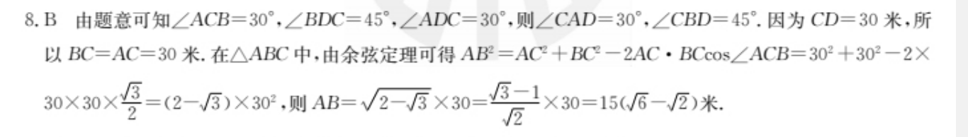 image.png@!test