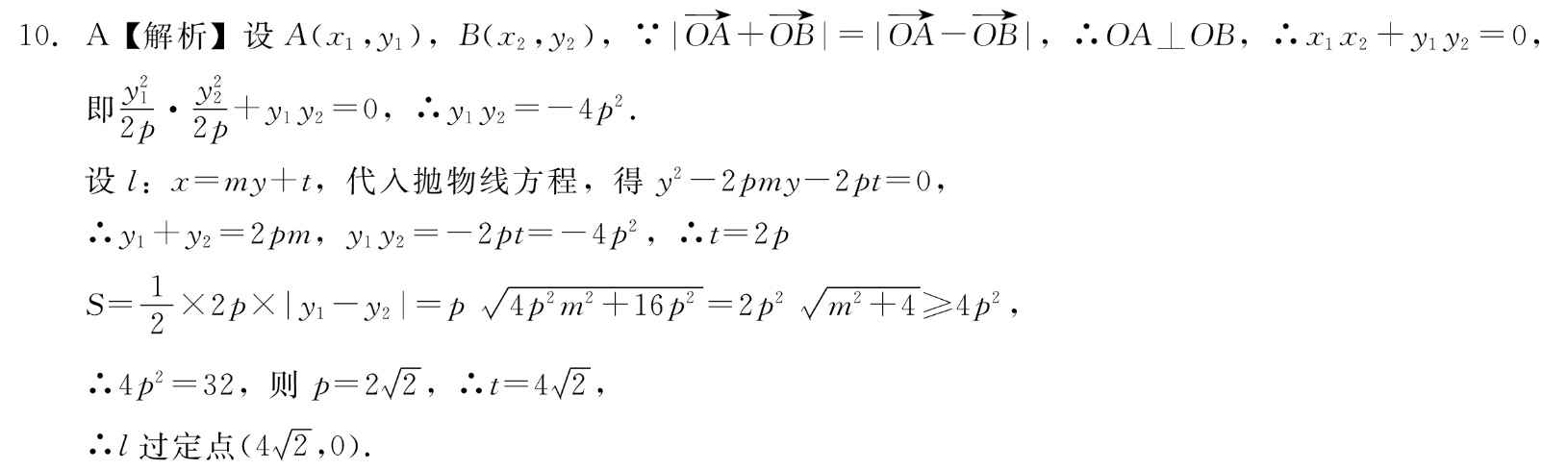 image.png@!test