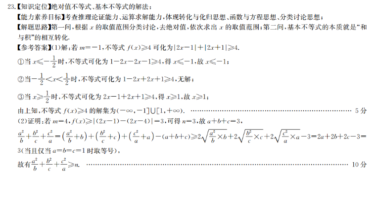 image.png@!test