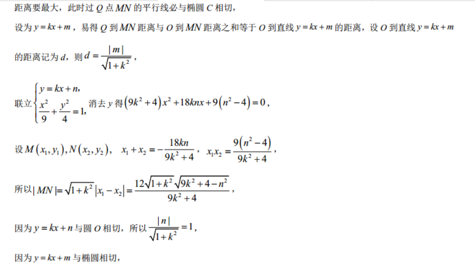 image.png@!test
