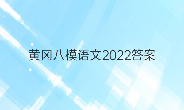 Ƹ԰ģ2022ͼƬ