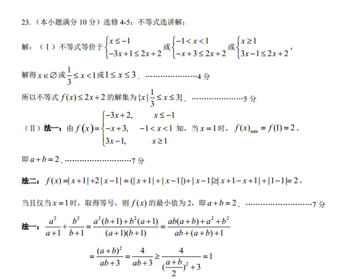 image.png@!test