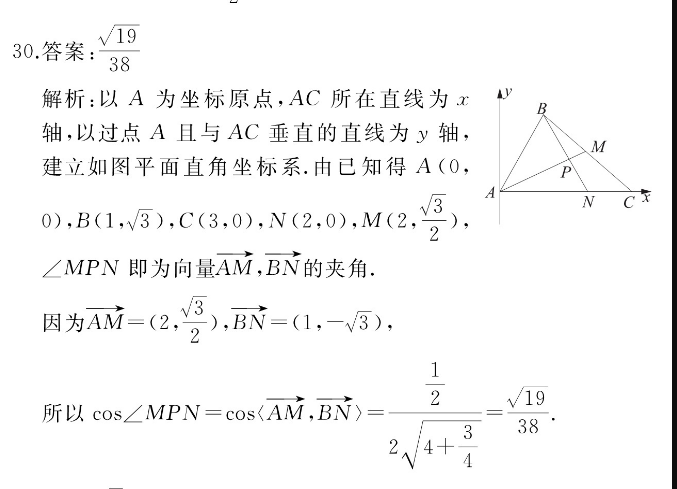 image.png@!test