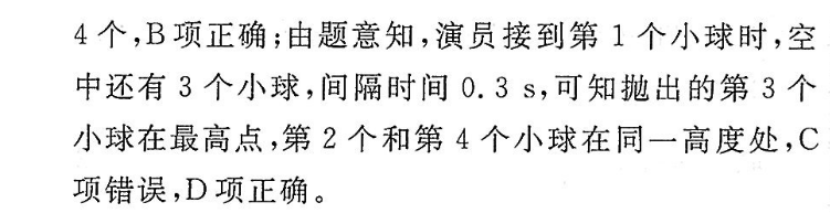 image.png@!test