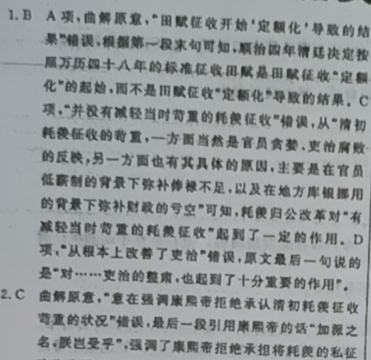 image.png@!test
