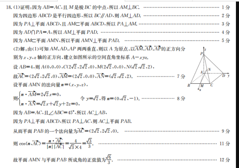 image.png@!test