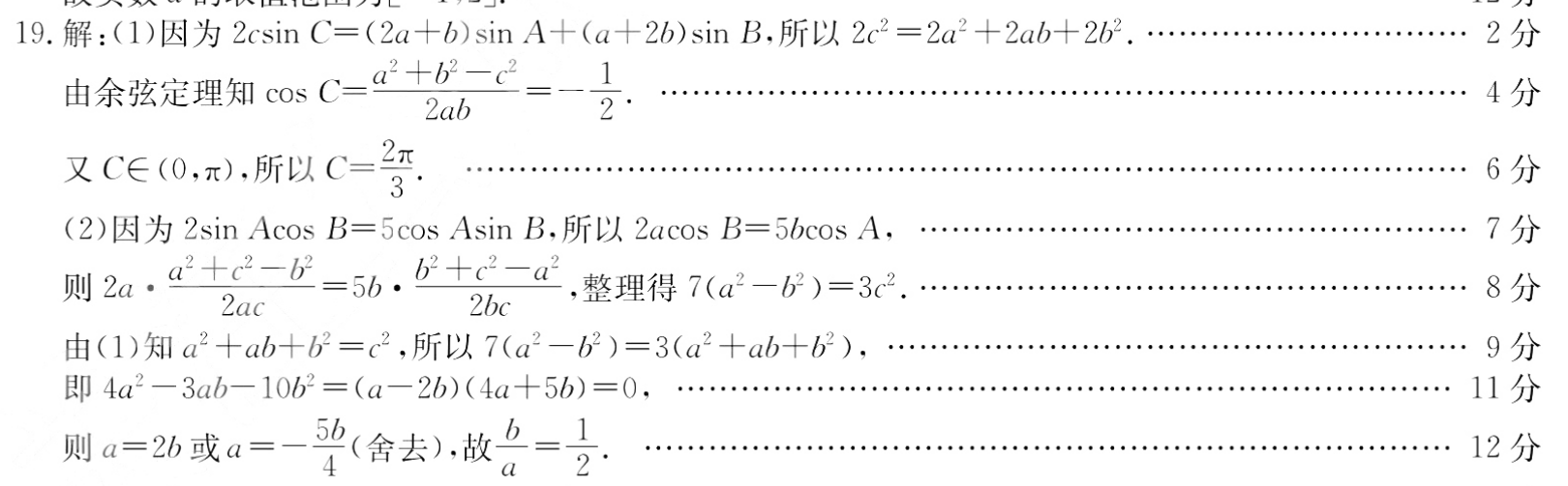 image.png@!test