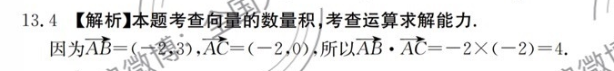 image.png@!test