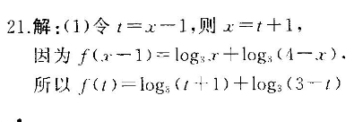 image.png@!test